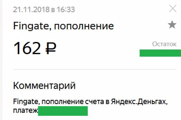 Как войти в даркнет ru2tor com